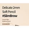 COSNORI - Slim Eyebrow Pencil - 5 Colors