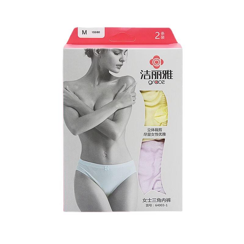 Grace Women s Mid-Waist Briefs (2-Pack, Random Color)
