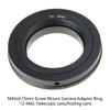T2 Mount Telescope Lens Adapter Ring T2 Telescopic Lens/Folding Lens to M42