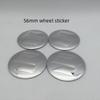 4pcs 3D 56mm 60mm 65mm For Suzuki Car Emblem Wheel Hub Center Cap Badge Covers Sticker Decals Styling Accessories