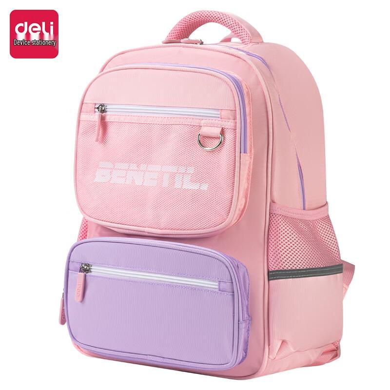 Deli BB127 Benetil Series Large Font Backpack