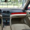 Pre BMW 3Series E46 1998-2005 Real Carbon Fiber Co-Pilot Obloženie stredového ovládacieho pásu Vnútorné príslušenstvo Interiér auta