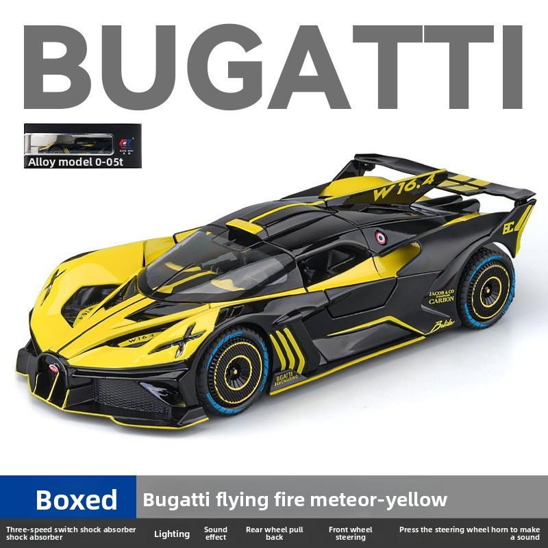 Bugatti Supercar Model Alloy Toy With Sound Light Effects For Kids Play And Collecting