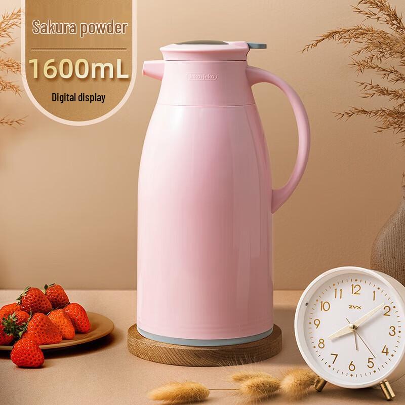 JEKO&JEKO Smart Digital Display Glass Liner Vacuum Flask