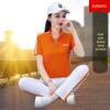 Ice Silk Quick-Drying Women's Summer Running Suit - Fashionable Casual Wear & Dance Outfit 2025
