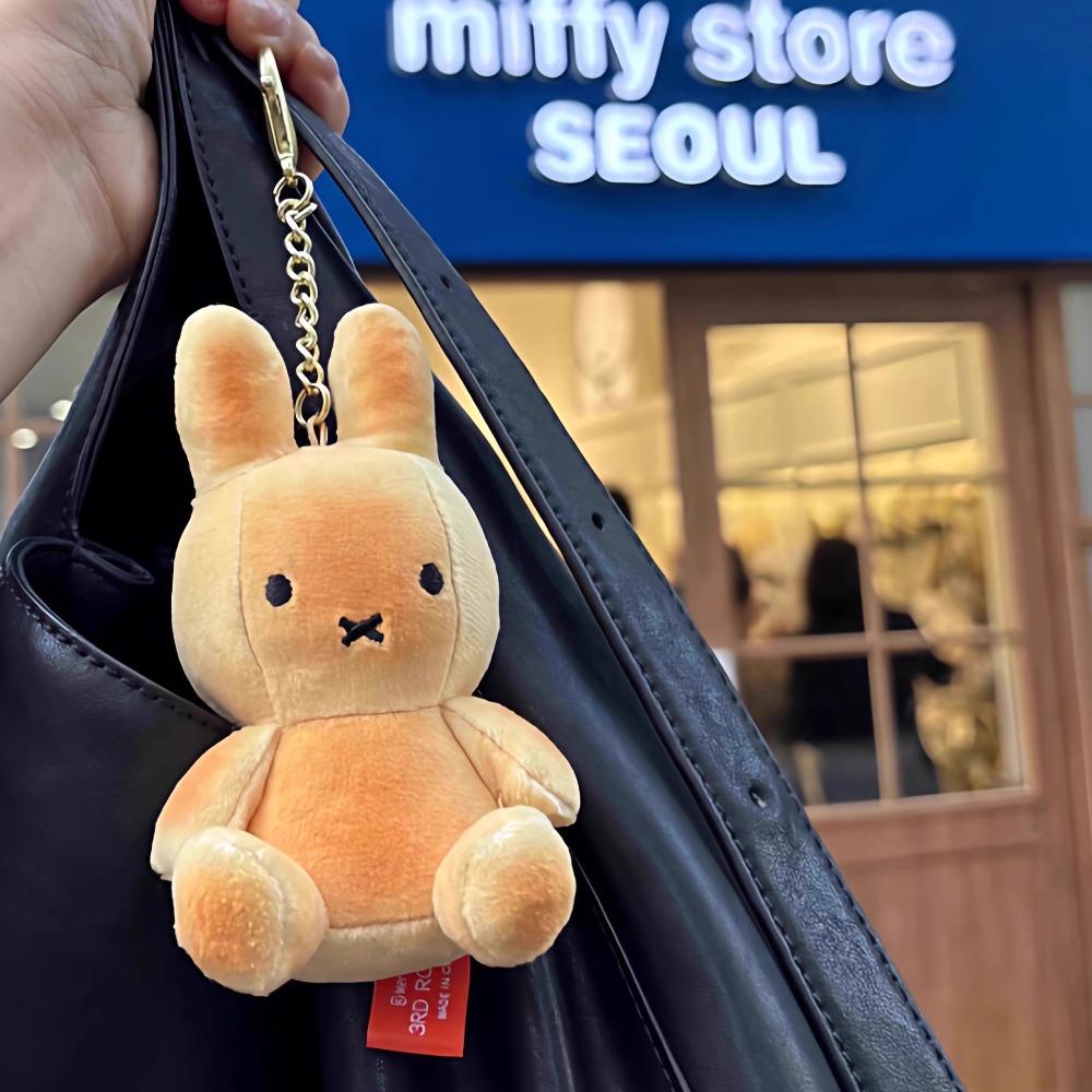 Cute Cartoon Rabbit Butter Bread Keychain With Heart Pendant Bag Charm Accessory Gift For Girls 10cm