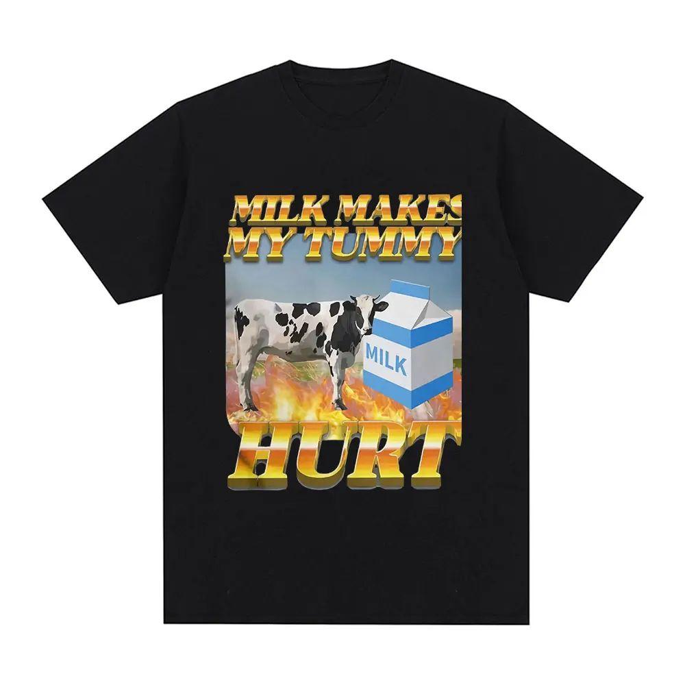 Lactose Tolerant Funny Meme Graphic T Shirt Milk Makes My Tummy Hurt T-shirt Fashion Vintage Hip Hop Short Sleeve T-shirt Unisex