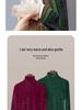 Chic Slim-fit High-neck Long-sleeve Base Layer: Solid Color, Flattering, Versatile Autumn/Winter Top