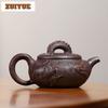 240ml Aesthetic Yixing Purple Clay Teapots Handmade Antique Dragon Pot Raw Ore Purple Mud Tea Making Kettle Zisha Tea Set Tea