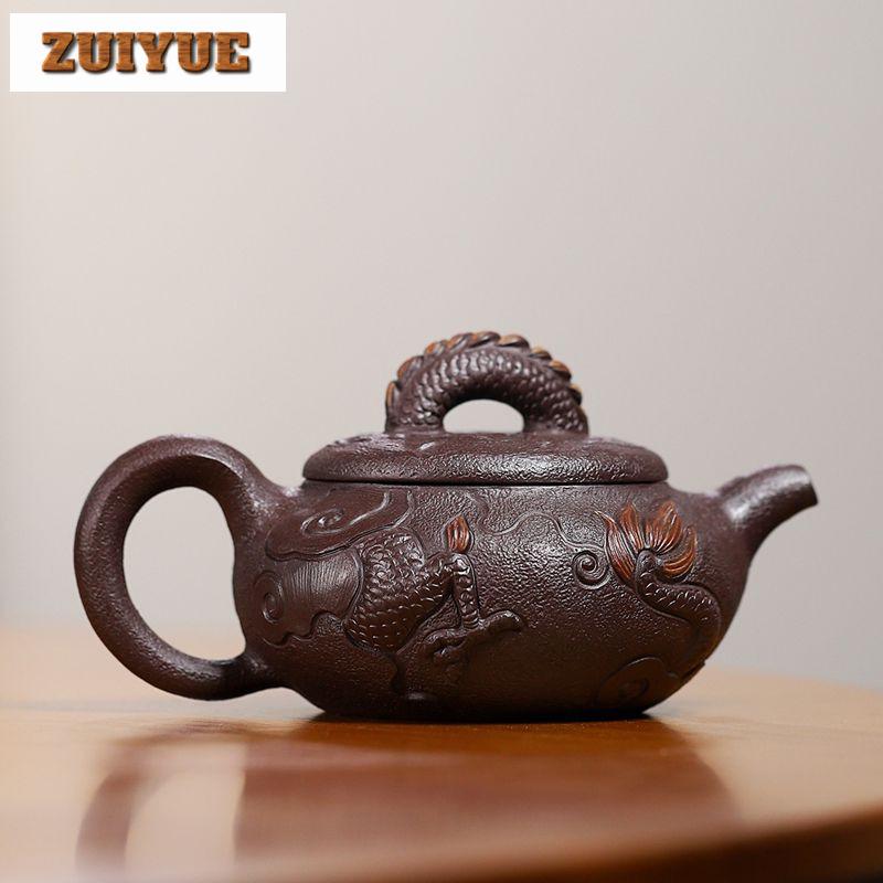 240ml Aesthetic Yixing Purple Clay Teapots Handmade Antique Dragon Pot Raw Ore Purple Mud Tea Making Kettle Zisha Tea Set Tea