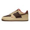Nike Sneakers Air Force 1 Low '07 Light British Tan HQ3447-222