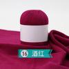 Cashmere Thread Hand-Woven Medium And Fine Cashmere Thread Sweater Scarf Crochet Jacket Diy Wool Ball