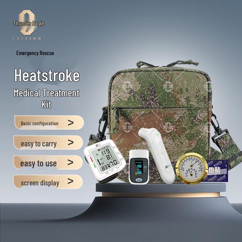 Raptor Heatstroke Treatment Kit