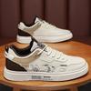 Men's shoes new summer little white shoes trendy versatile board shoes youth leisure sports trendy shoes men