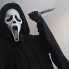 Scream Ghost Face Mask Official Movie Horror Mask for Halloween Cosplay & Costumes Scary Adult Killer Mask Prop