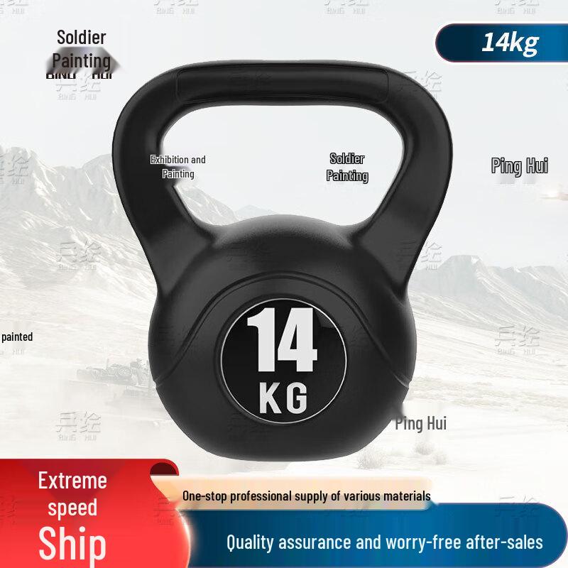 Solid Cast Iron Kettlebell for Home Gym
