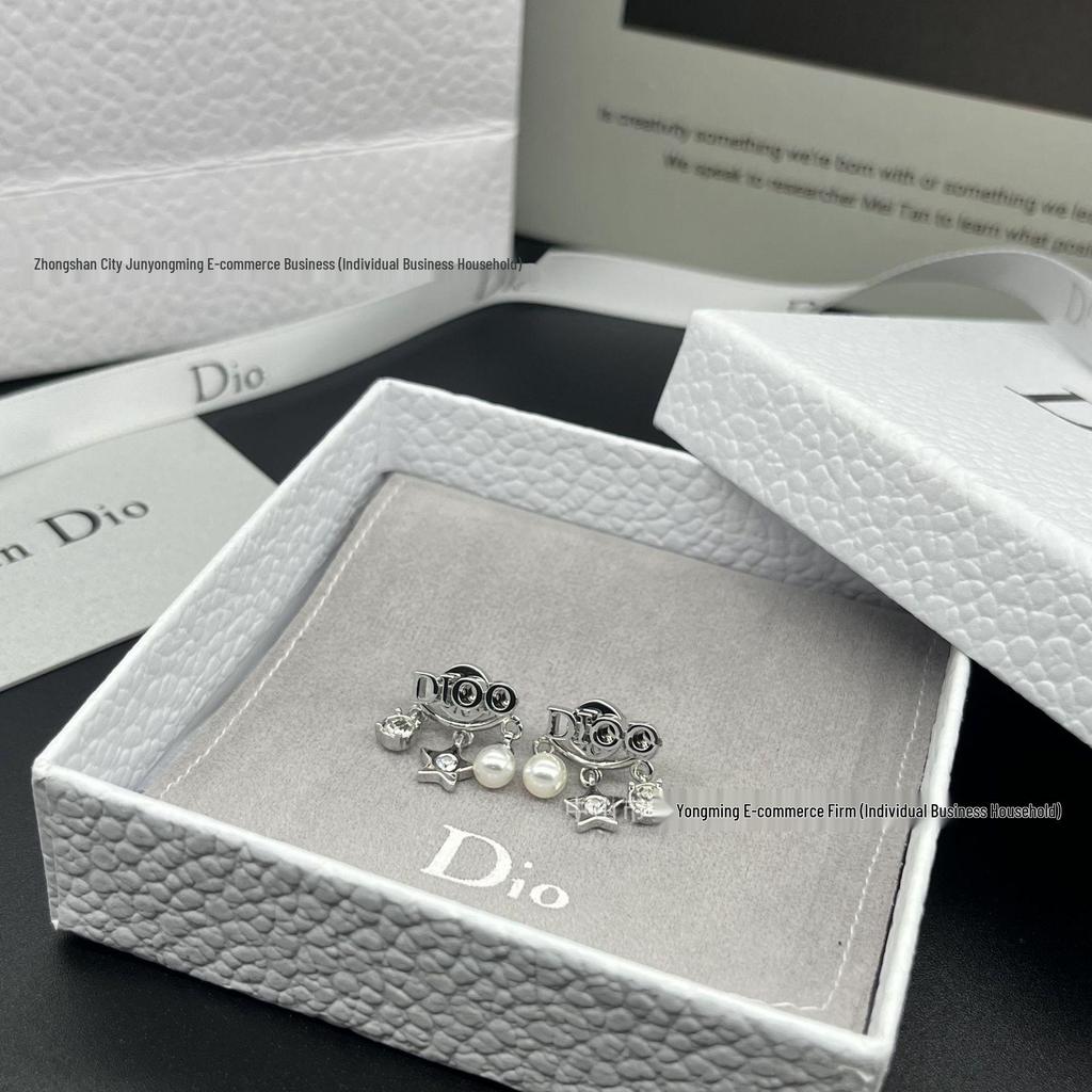 Di Jia Quasten-Stern-Perlenohrringe - Süße Diamant-Stecker für Damen