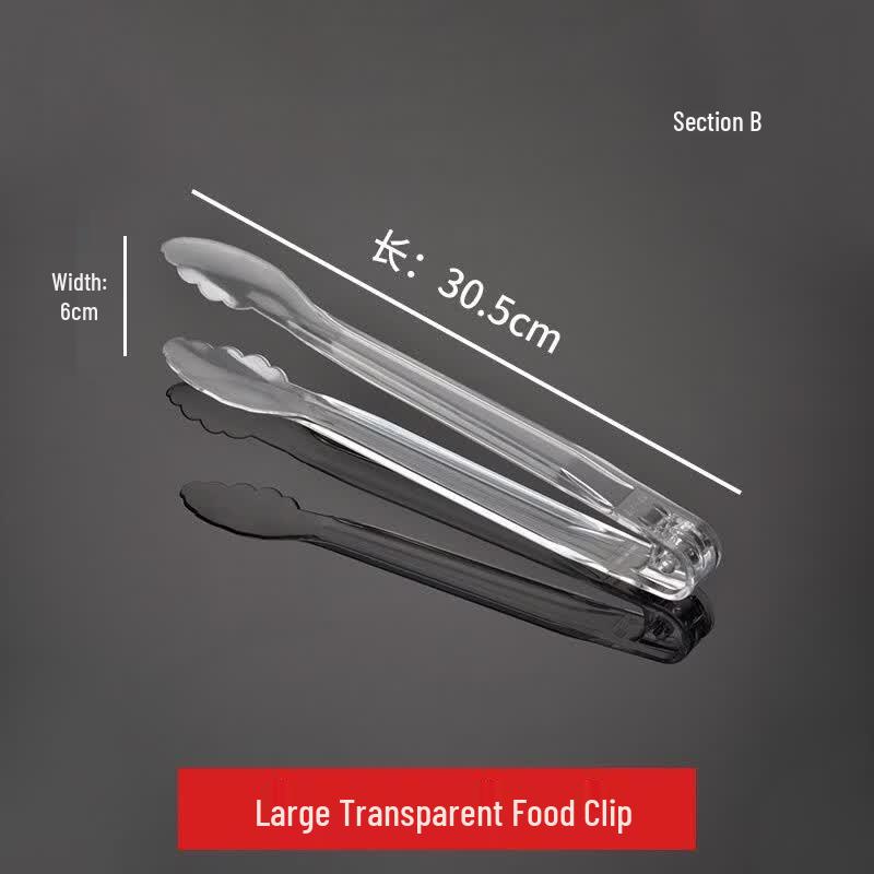 Qianxing Plastic Transparent Food Tongs