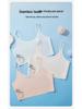 Seamless Lifting Camisole Underwear for Women: Skin-Friendly, Breathable, Comfortable, Fixed Cups, No Show-Through Sports Bra for Young Girls.