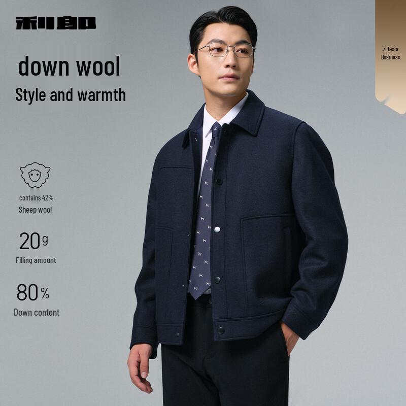 

LILANZ Мужская зимняя короткая куртка с лацканами из смесовой шерсти и пуха 2XL