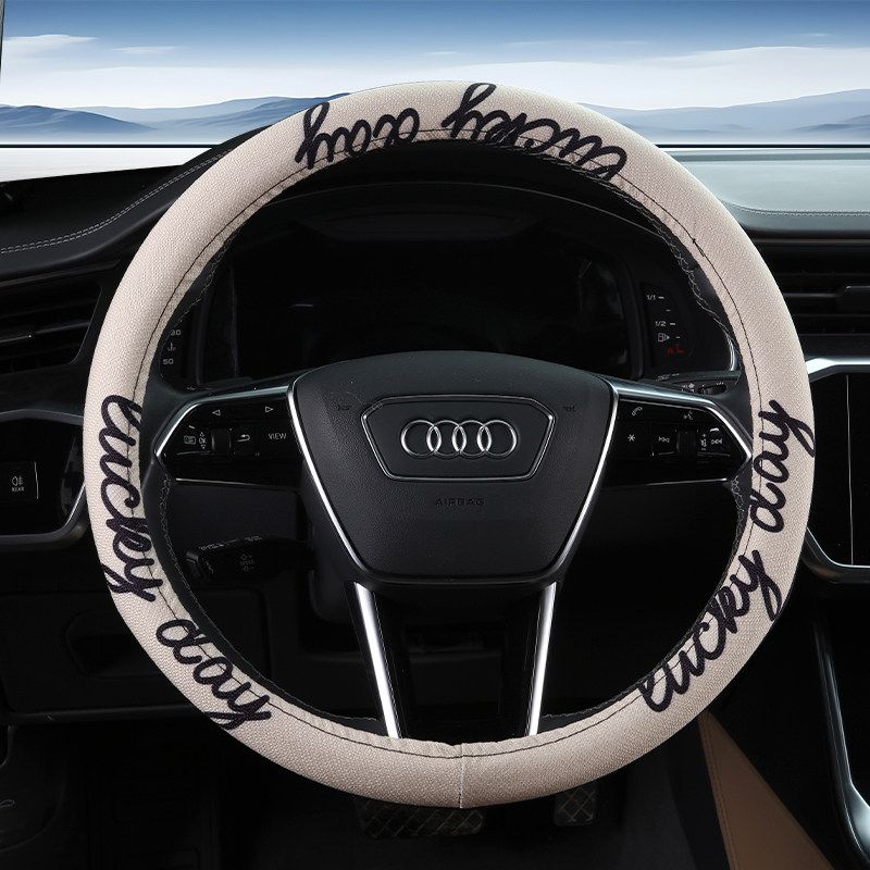 

Wheel Cover, Universal for All Seasons, Round D-Shaped Handlebar Cover, Non-Slip, Breathable, Sweat-Absorbent, Cartoon Cute for Women in Winter Champagne(Houndstooth Steering Wheel Cover)