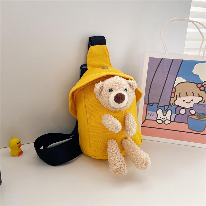 Children's Cute Bear Canvas Crossbody Bag