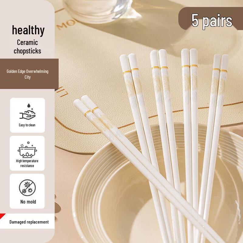 Jingdezhen Ivory White Ceramic Chopsticks