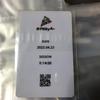 [USED] BTS JIMIN DFESTA Photo Card