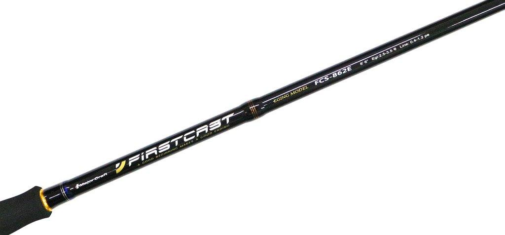 Major Craft Eging Rod, Spinning, Fast Cast Eging, FCS-862E Fishing Rod
