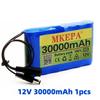 12V 30000mAh 3S2P Lithium Ion Battery Pack High Capacity BMS for LED Lights Backup Power