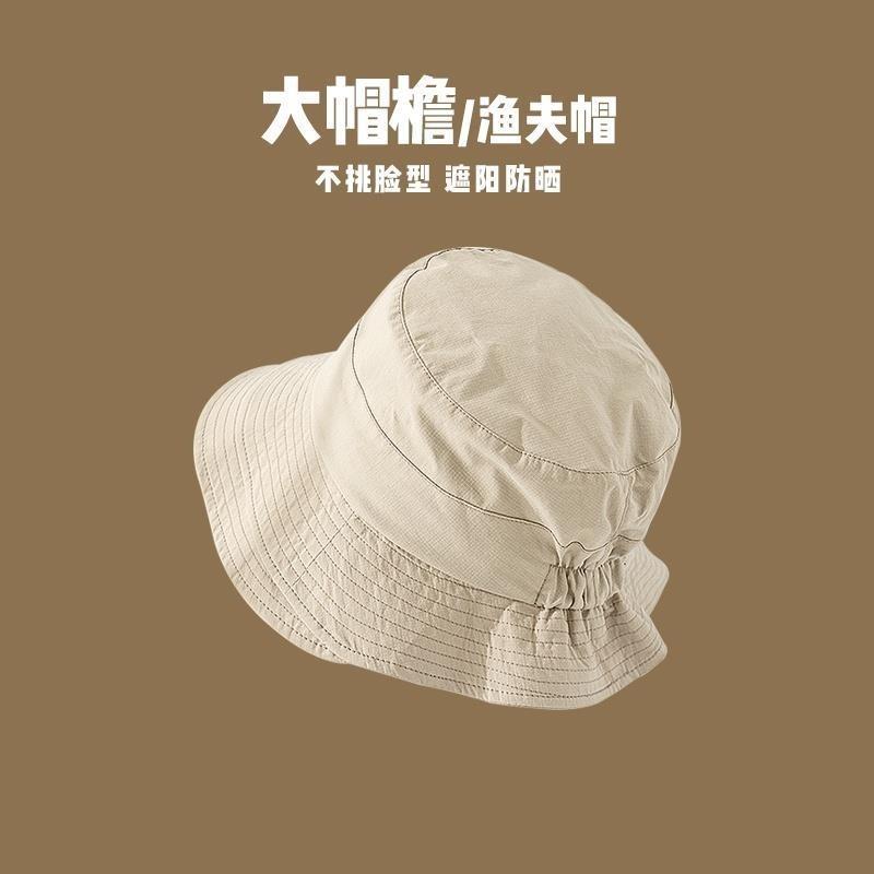 Sunscreen bucket hat women's summer versatile sun hat thin sun hat basin hat pure cotton hat can be curled