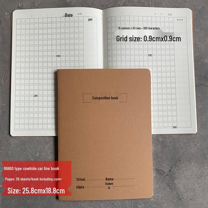 Large 16K/32K Thickened English Composition & Math Notebook for Middle School Students - Thread-Bound Cowhide Cover