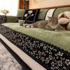 French Retro 2025 New Sofa Cushion Universal In All Seasons, High-end Non-slip Leather Seat Cushion Cover Cover Cloth Towel