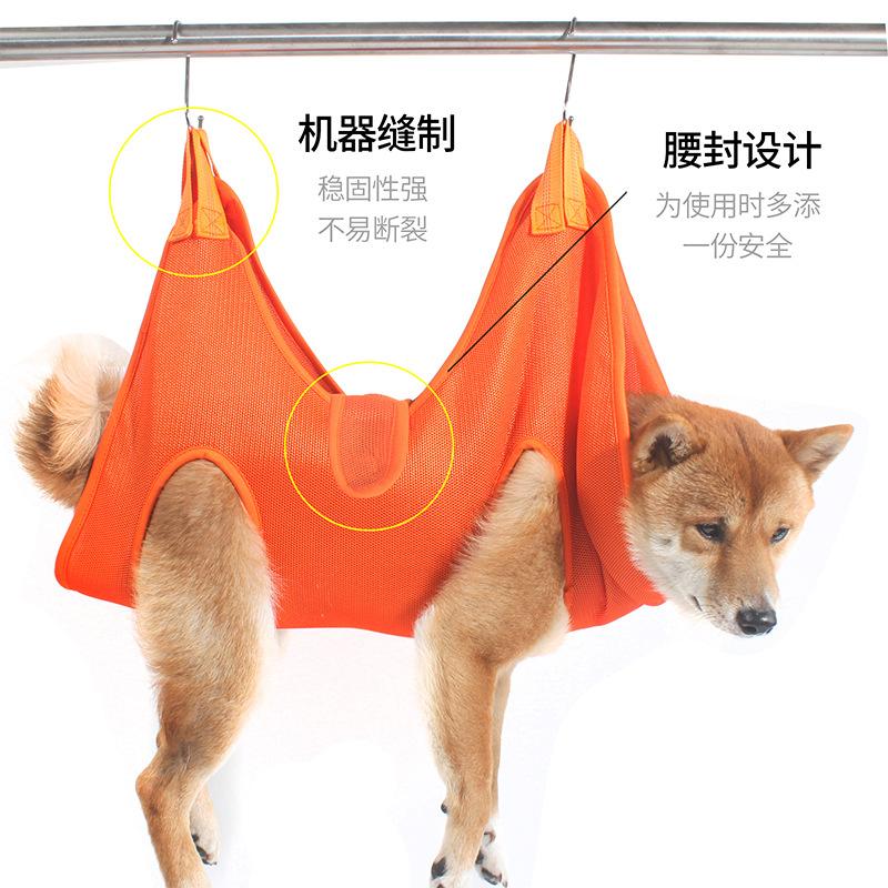

New Pet Grooming Cat Hammock, Dog Nail Trimming Care Bath Hammock XS