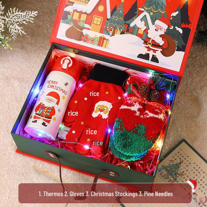 Christmas Thermos Gift Set SD-014