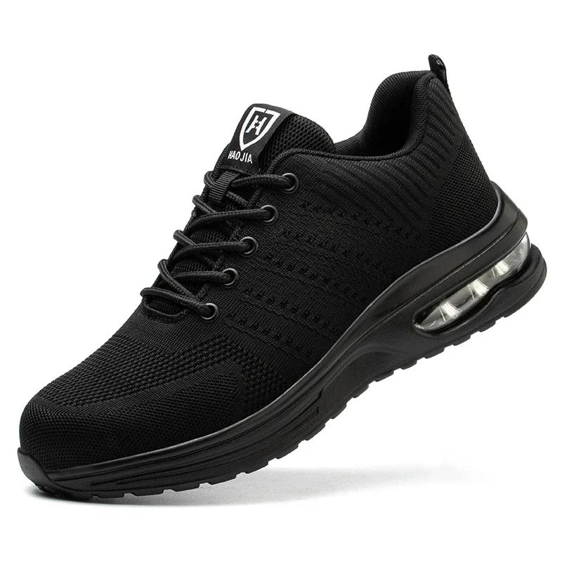 Men Work Safety Shoes Steel Toe Cap Air Cushion Working Boots Construction Indestructible Work Sneakers Men Shoes