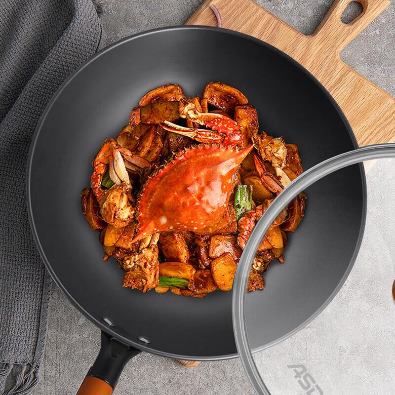 ASD CF32H9Z 32cm Fine Iron Stir-fry Wok
