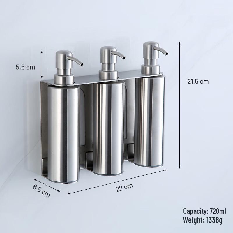 Handun Wall-Mounted 304 Stainless Steel Soap Dispenser