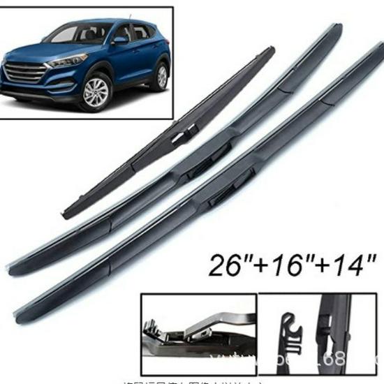Hyundai Tucson TL MK3 Wiper Blades for Front & Rear Windows (2017-2020)