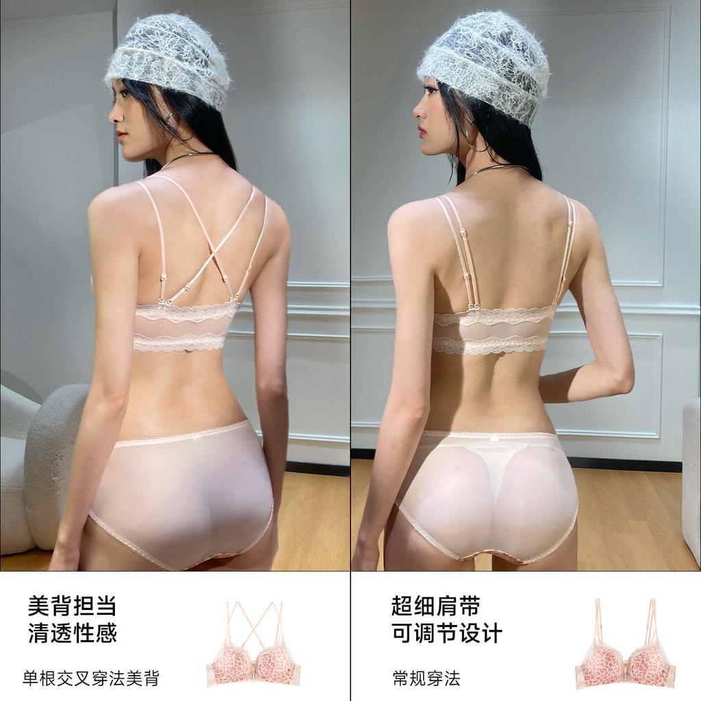 Pink leopard print front buckle underwear women's small breasts gather to prevent sagging, close sub-breasts, sexy pure lace beauty back bra