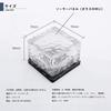 Tablolive Solar Light Recessed Garden Light Solar Panel Charging Outdoor High Brightness Waterproof Automatic Lighting Set of 8 Ice Flower Style Light