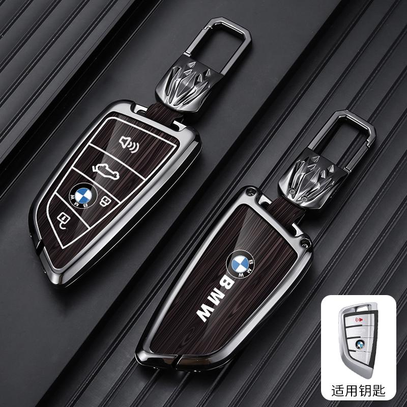 Hot 2025 Fashion Car Key Case Shell Auto Emblem Keychain Accessories For BMW 2 3 5 7 Series 6GT X1 X3 X5 F45 F46 G20 G30 F48 G01