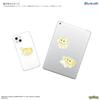 Gourmandies Pokemon Mobile Sticker Papimochi POKE-951J