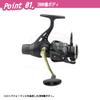 PROX Valorem Aori RD 2000 VEMARD2000