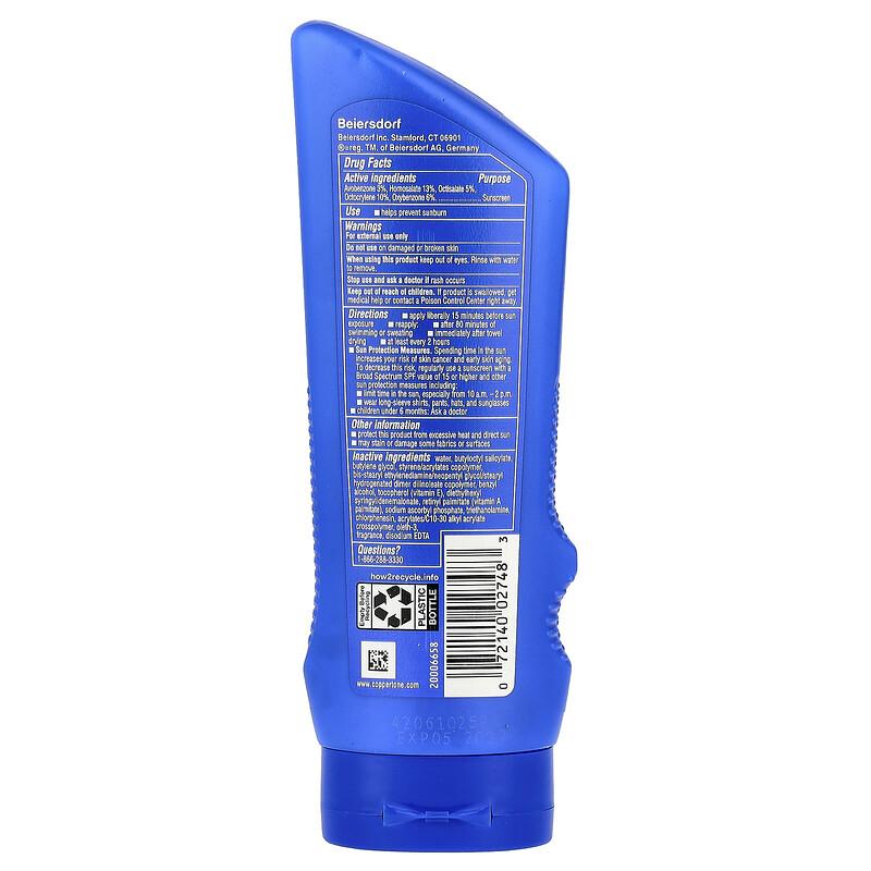Sport, Sunscreen Lotion, 4-In-1 Performance, SPF 70, 7 fl oz (207 ml)