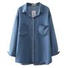Cardigan da Donna Taglie Forti in Denim Tencel a Manica Lunga - Autunno 2023