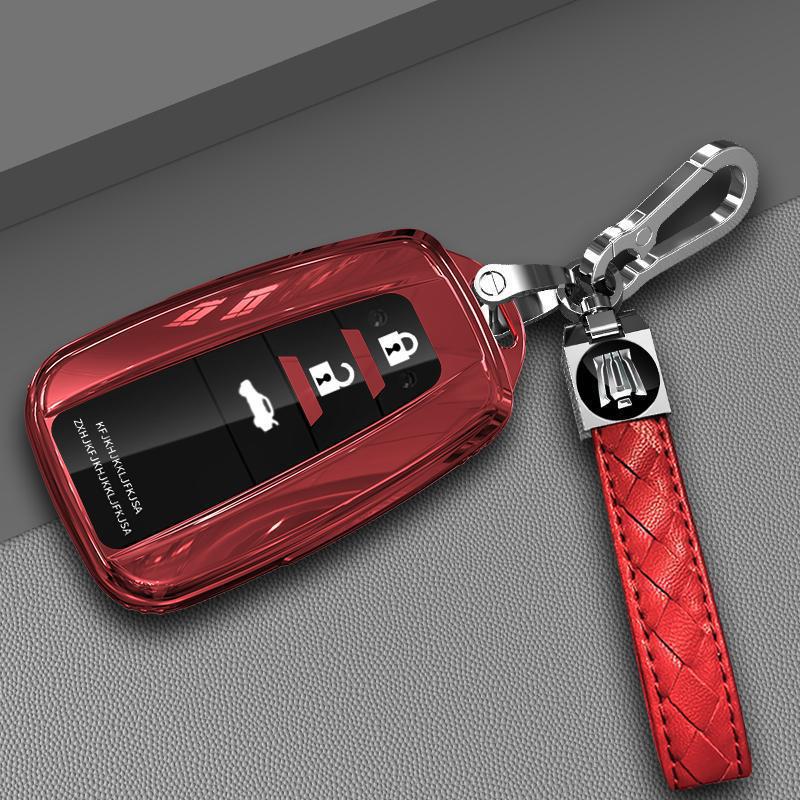 Toyota Crown Land Cruiser 2024-2025 Key Cover Car Accessory