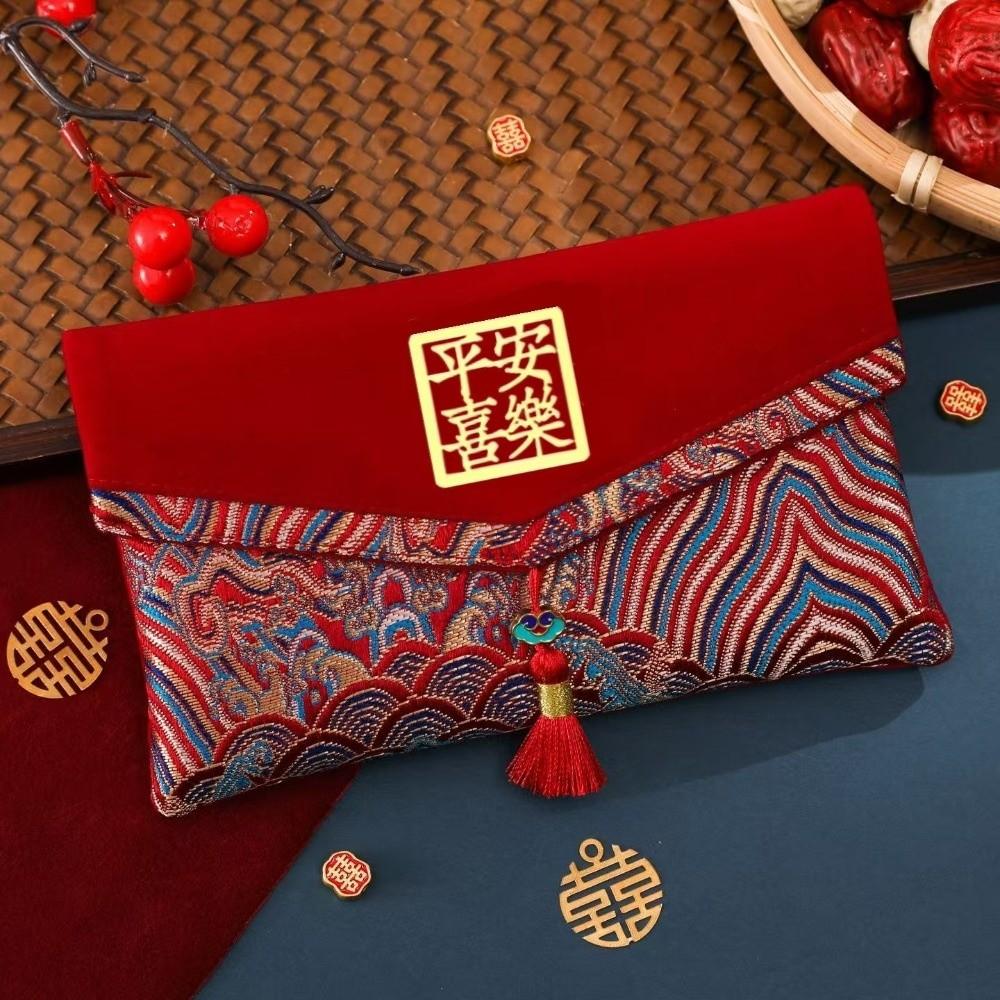Traditional Spring Festival Red Envelope with Tassel Magnetic Snap Children's Money Bag Spring Festival Supplies Blessing