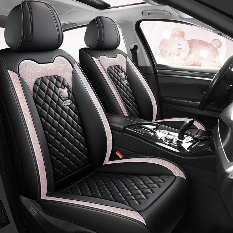 Universal Full Leather Car Seat Cover – All-Season, Cute Design, Full Surround Fit