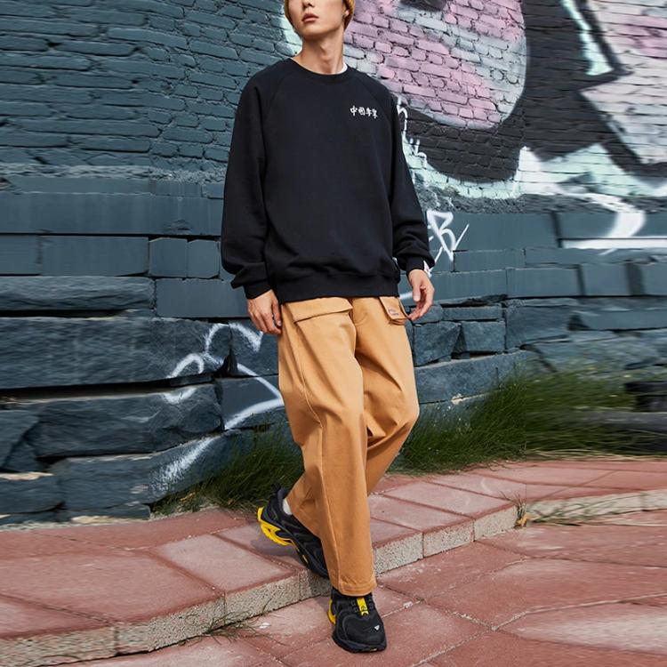 Li Ning Bestickter Lockerer Pullover Lässiges Sweatshirt Herren Sweatshirt Schwarz AWDRA37-1